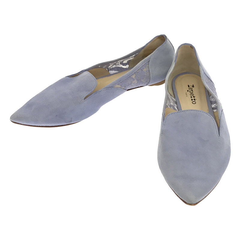 レペットRepetto パンプス repetto 【NEW SIZE】repetto レペット バレエシューズ Frida
