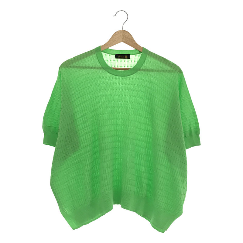 楽天市場】Drawer / ドゥロワー | アルパカ シルク 片畦編み Vネック