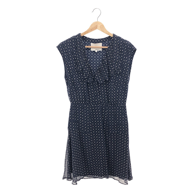 スリーワン フィリップリム 3.1 Phillip Lim ワンピース 3.1 Phillip Lim - 3.1 Phillip Lim ワンピース XS ピンク