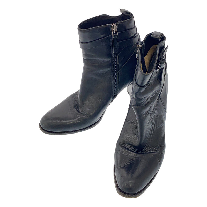 楽天市場】サルトル SARTORE SR3622 レザー レースアップ ショート