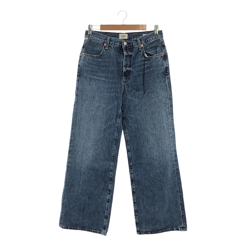 ドゥーズィエムクラス　COTTON CITIZEN デニム　バギー　ワイドデニム DEUXIEME CLASSE - 【美品】 Deuxieme Classe / ドゥーズィエム
