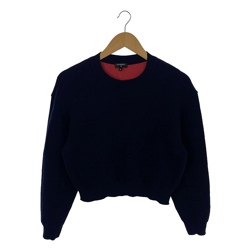 楽天市場】【シャネル】Chanel 21SS 21P ココマーク カシミヤ プル