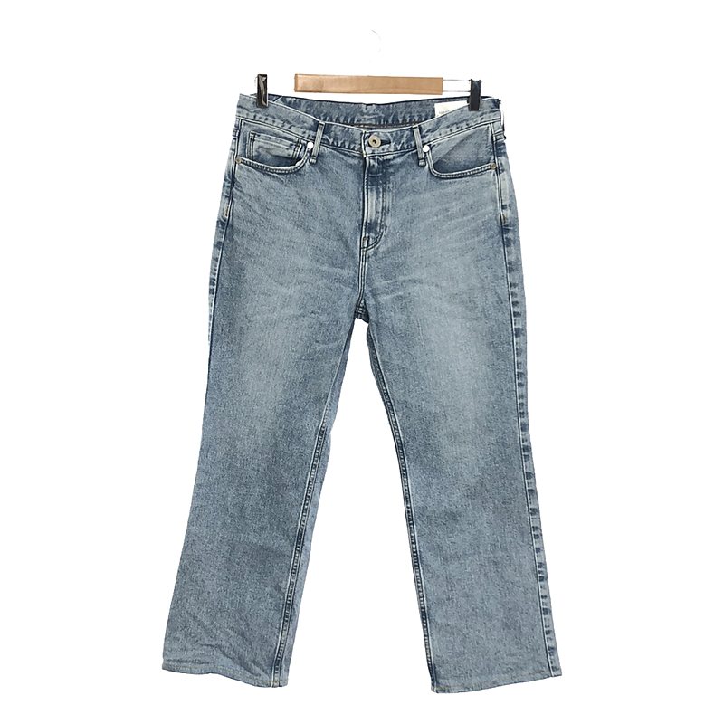 楽天市場】upper hights【アッパーハイツ】【未使用☆定価3万240円☆18