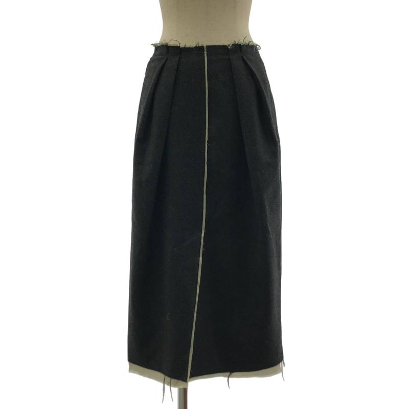 楽天市場】DRIES VAN NOTEN ドリスヴァンノッテン スカート SULIA LONG