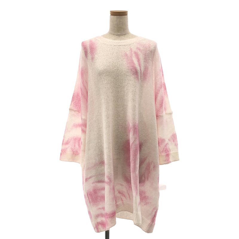 【美品】 MM6 Maison Margiela / エムエムシックスメゾンマルジェラ | 2023AW | タイダイ ローゲージ オーバー二ット ユニセックス | S | ピンク/ホワイト | メンズ