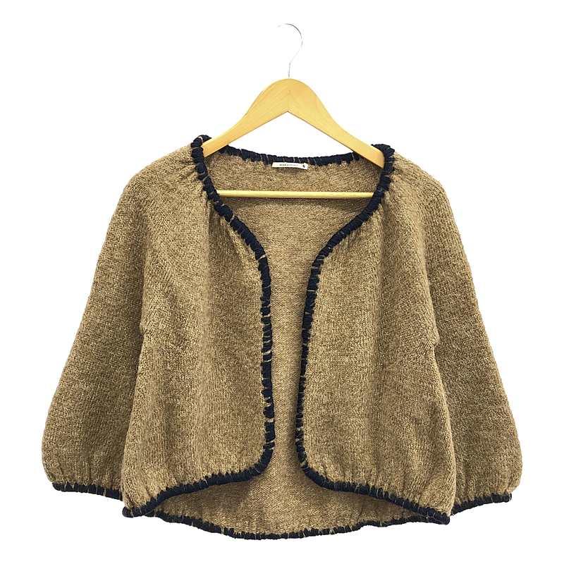 BATONER / バトナー | 2023AW | CASHMERE FOX NO COLLAR CARDIGAN カシミヤ フォックス ノーカラー カーディガン | 1 | ブラック | レディース BATONER / バトナー | 2023AW | CASHMERE FOX NO COLLAR
