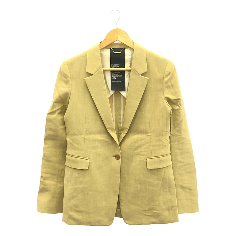 楽天市場】Chaos / カオス | ソフトリネンオーバージャケット