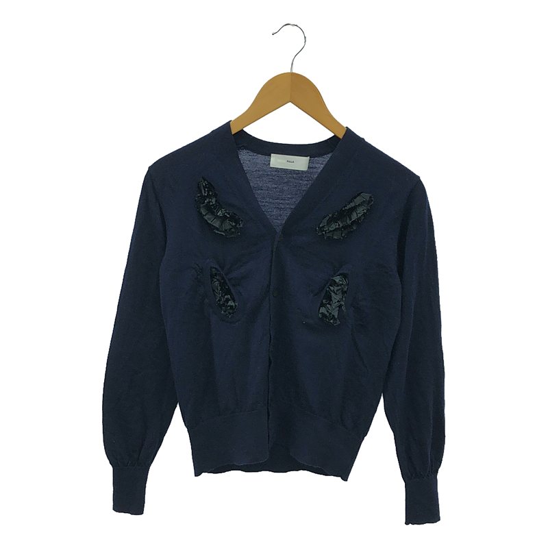 TOGA PULLA トーガ プルラ 21SS Dot knit cardigan ドットニットカーディガン TP11-XO211 36 ブルー メタルパーツ lc31497 楽天市場】TOGA PULLA トーガ プルラ 21SS Dot knit cardigan