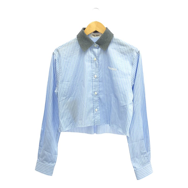 sacai - 【美品】 sacai / サカイ | 2019SS | チェック フリル