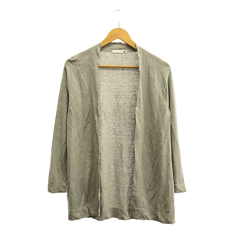 tricot COMME des GARCONS / トリココムデギャルソン | 2011AW | ウール ロング ニットカーディガン | グレー | レディース 楽天市場】tricot COMME des GARCONS / トリココムデギャルソン