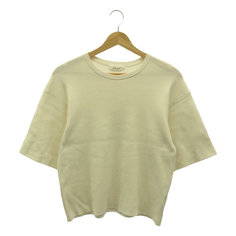 楽天市場】【美品】 Plage / プラージュ | 2024AW | SHAGGY