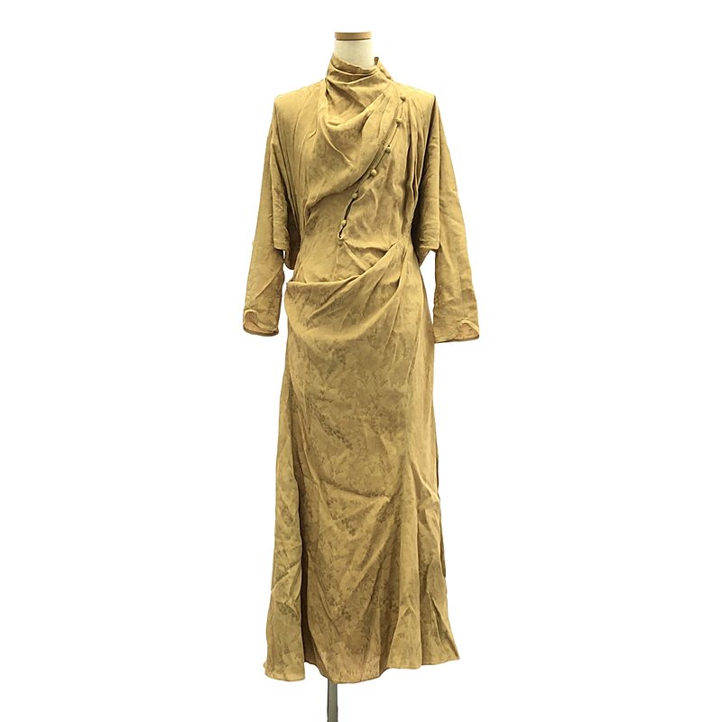 マメクロゴウチ　ビスチェ　ベージュ　MAME KUROGOUCHI mame kurogouchi(マメクロゴウチ) 20SS Mixed Knitted Fabric