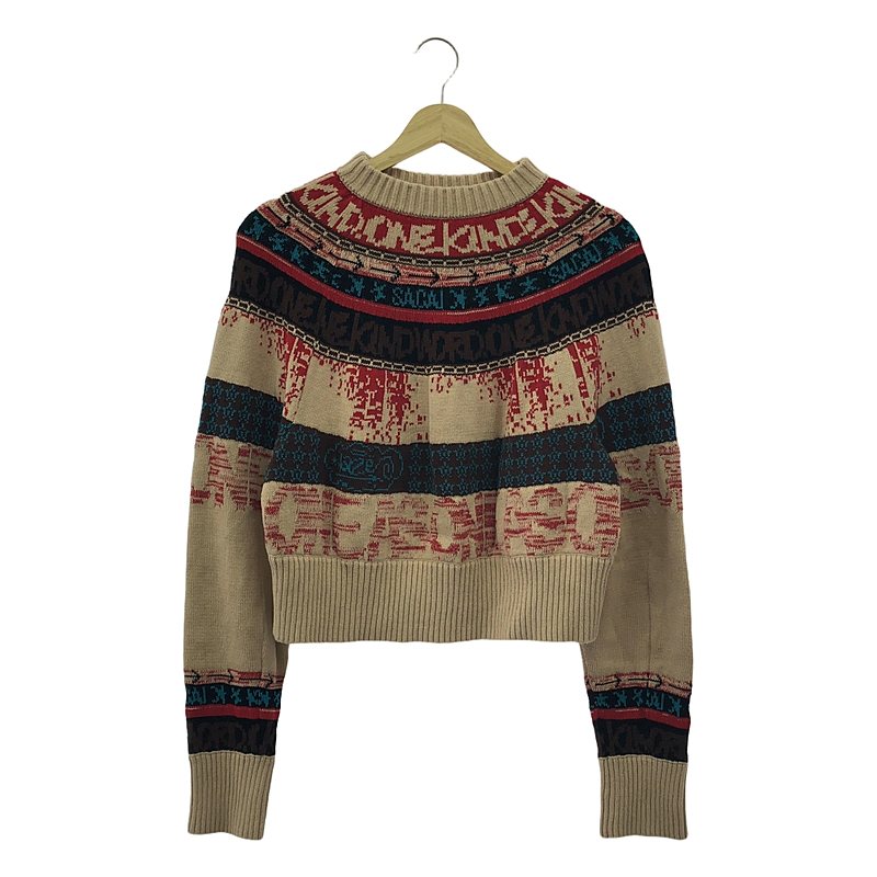sacai 23aw Tie Dye Sweat Pullover グリーン 2 Sacai - Tie Dye Knit Pullover | HBX - HYPEBEAST 為您搜羅全球