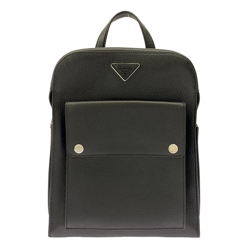 PRADA リュック　グレー　プラダ PRADA プラダ リュック グレー ANTRACITE 美品