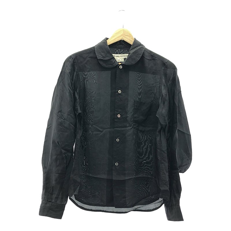 COMME des GARCONS COMME des GARCONS / コムコム | AD2021 | ラウンドカラー ロングスリーブシャツ | XS | ネイビー | レディース COMME des GARCONS / コムコム | AD2021 ラウンドカラー ロング