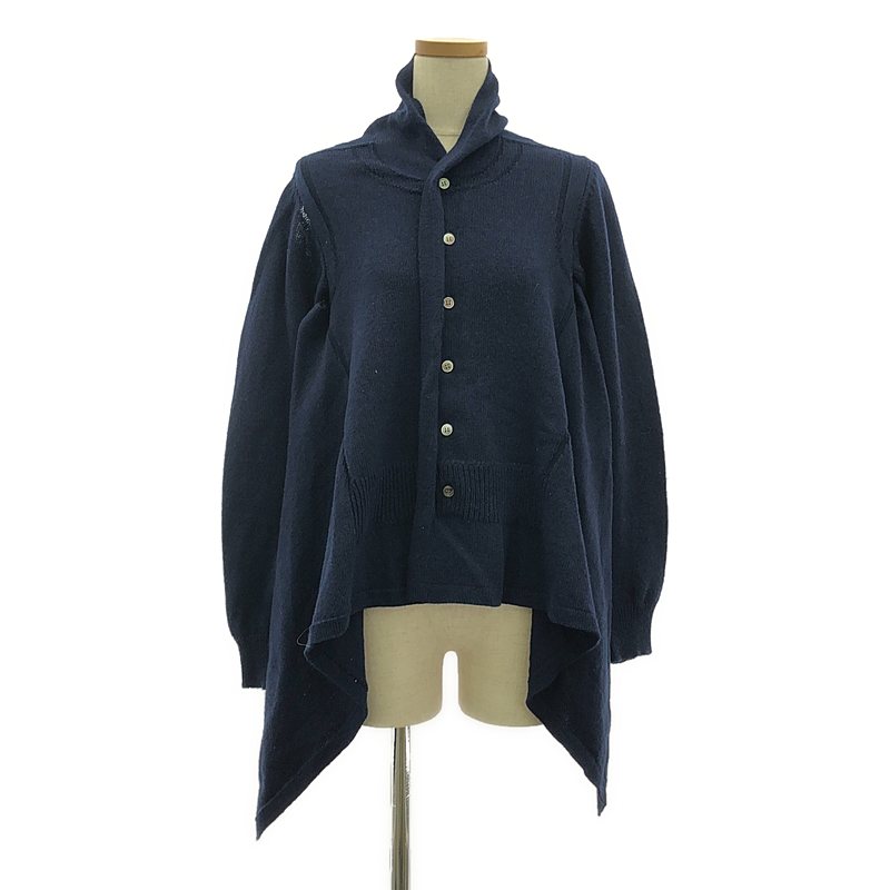 tricot COMME des GARCONS ベロア襟 カーディガン M PLAY COMME des GARCONS 新品 プレイ コムデギャルソン MENS