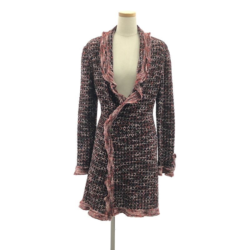 楽天市場】［PR］【極美品】2023 AW メティエダールコレクション 新作