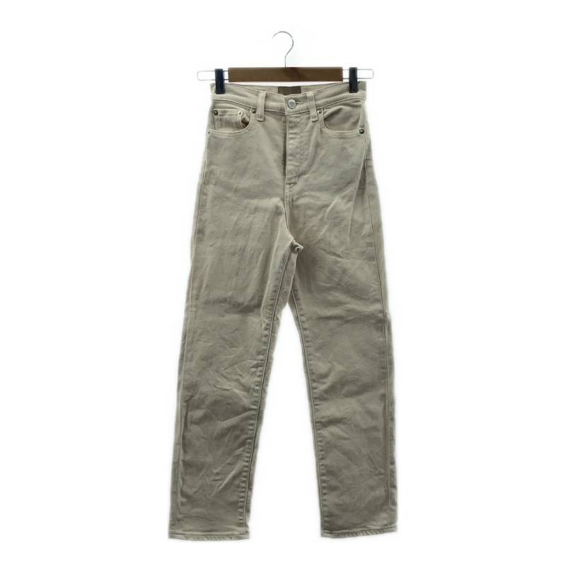SHISHIKUI シシクイ BASIC JEANS /BEIGE 24 BASIC JEANS / BEIGE – SHISHIKUI