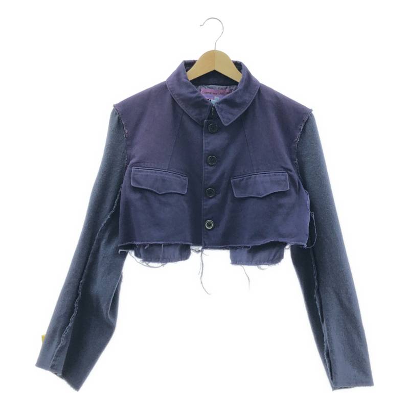 楽天市場】tricot COMME des GARCONS / トリココムデギャルソン