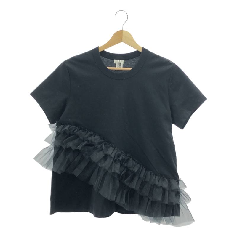【新品】  Little $uzie / リトルスージー | 2023AW | Wool Jersey Button-up Drape Top ウールドレープカットソー | One | Forest 新品】 Little $uzie / リトルスージー | 2023AW | Wool Jersey