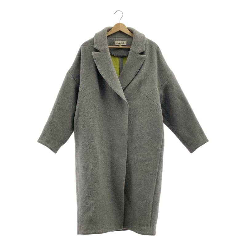 極美品 エンフォルド ウールノーカラーリバーコート バイカラー グレー グリーン 楽天市場】【美品】 ENFOLD / エンフォルド | ウール ソフト
