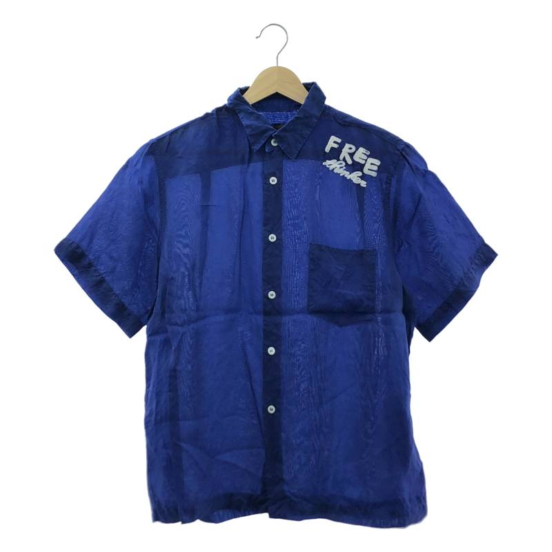 COMME des GARCONS HOMME PLUS / コムデギャルソンオムプリュス | 2007SS | 生産品染め キュプラ 縫い 二分の一捩り プルオーバー | SS | 青色 | メンズ
