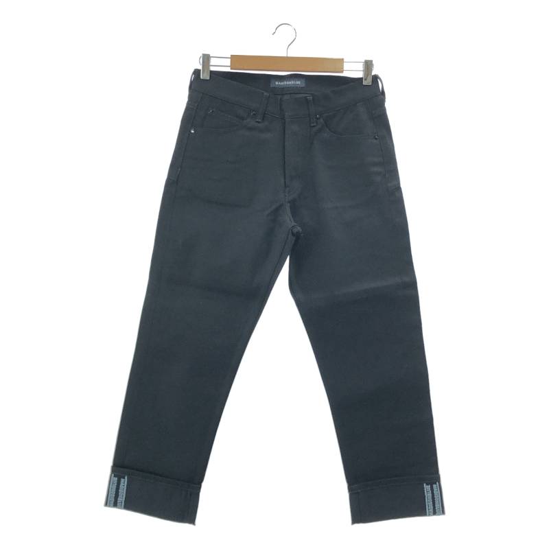 楽天市場】【マディソンブルー】MADISON BLUE 22SS テーパード