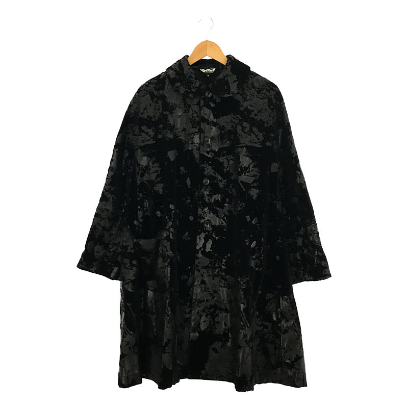 BLACK COMME des GARCONS / ブラックコムデギャルソン | AD2018 2018AW | VOLOUR\u0026COATING COAT ベルベット コーティング ステンカラー コート | S | ブラック | メンズ