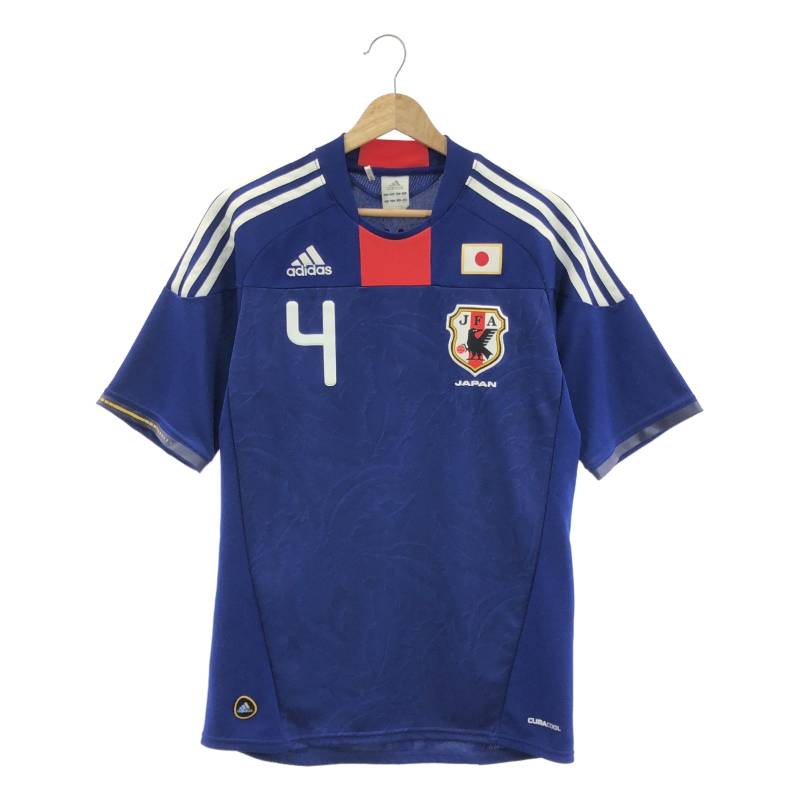 【超限定品】　桜ユニホーム Amazon.co.jp: SLAM DUNK SHOHOKU スラムダンク ユニフォーム 背