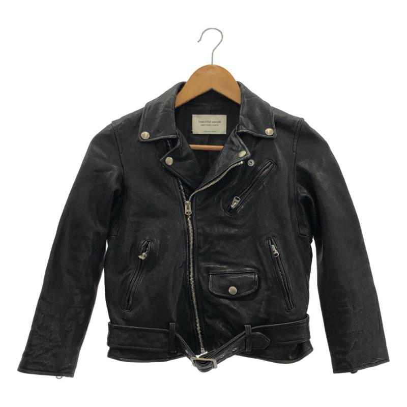 楽天市場】beautiful people / ビューティフルピープル | UNITED