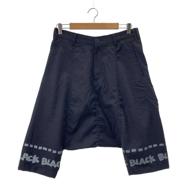 【 コムデギャルソン COMME des GARÇONS 】 美品 ハーフパンツ 楽天市場】【中古】BLACK COMME des GARCONS ハーフパンツ 1G