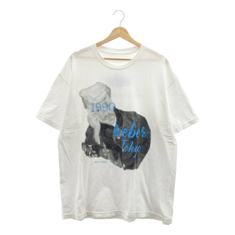 楽天市場】T19 FRAGMENT DESIGN TEE BLACK & WHITE Tシャツ 半袖