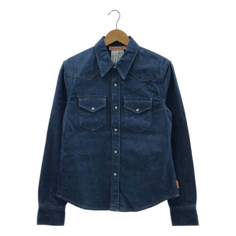 楽天市場】Acne Studios アクネストゥディオズ デニムシャツ BB0516 FN