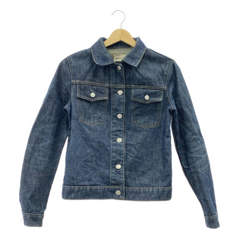 楽天市場】HELMUT LANG ヘルムートラング 97年製 インディゴ デニム