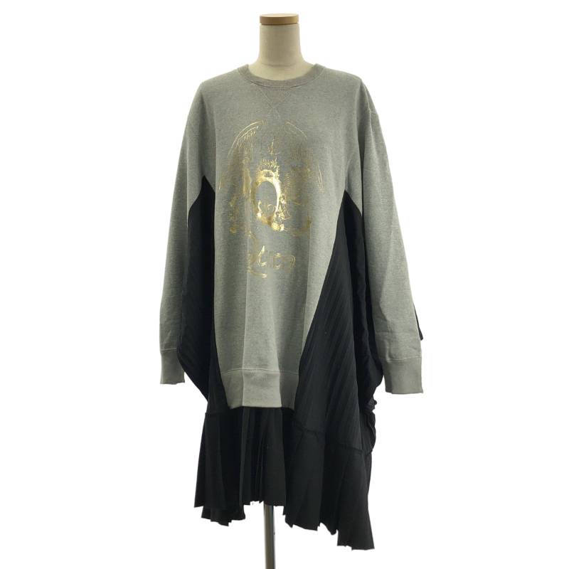 JUNYA WATANABE COMME des GARCONS / ジュンヤワタナベ | 2021AW | 筋目うつり変わり 厚地の外套大きさ 流汗 衣装 | S | 薄墨色 / 黒いこと | レディース