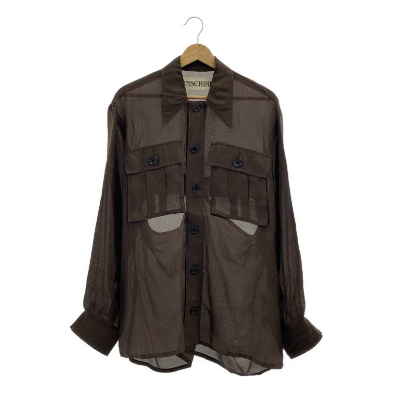 楽天市場】＼全品エントリーでP10倍／ INSCRIRE 【アンスクリア】Track