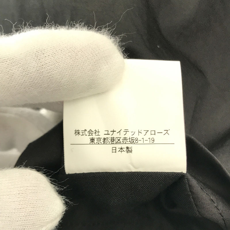 DistrictUNITEDARROWS/ディストリクトユナイテッドアローズ|ミニツイル3ボタンジャケット|46|グレー|メンズ