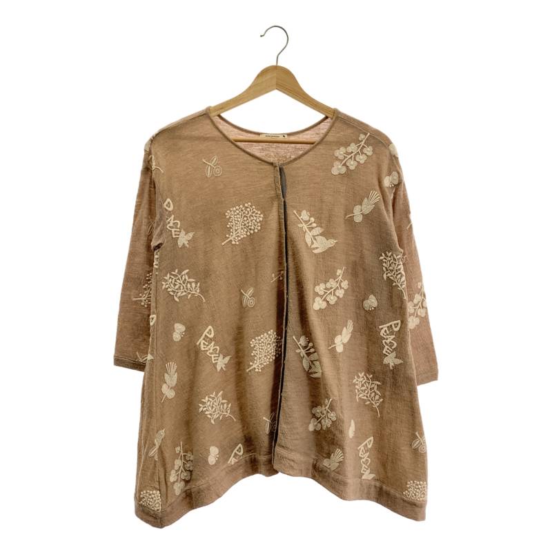 楽天市場】ebure / エブール | ラメ ミックス ツイード カーディガン