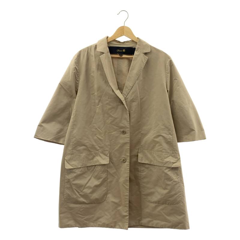 ドゥロワー Drawer 22AW リバーシブル ダウンコート 36 美品 ドゥロワー Drawer 22AW リバーシブル ダウンコート 36 美品 - メルカリ