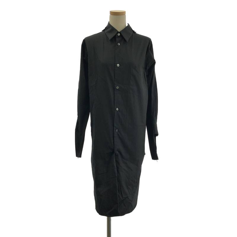 楽天市場】tricot COMME des GARCONS / トリココムデギャルソン