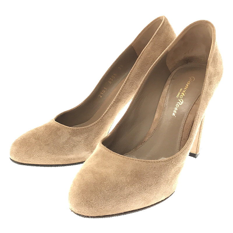 Gianvito Rossi / ジャンヴィト ロッシ | ラウンドトゥ スウェード パンプス | 36 | ベージュ | レディース｜KLD 店