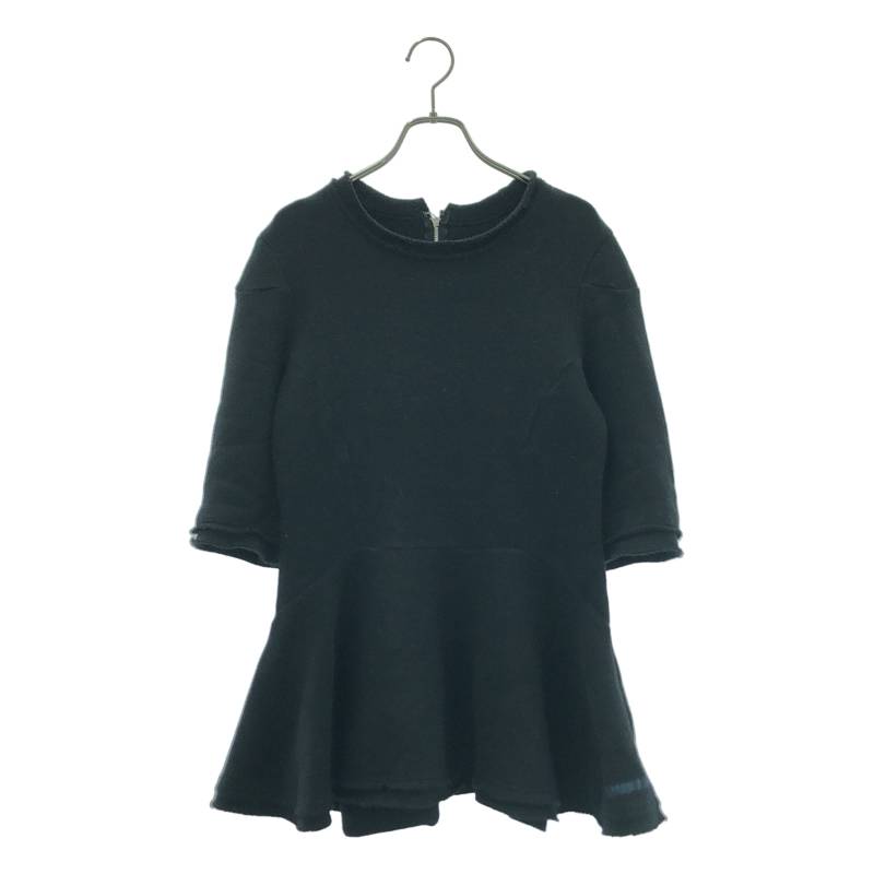 REGULATION Yohji Yamamoto / レギュレーションヨウジヤマモト | コットン混 ペプラムデザイン トップス | 2 | ブラック | レディース 7,725円