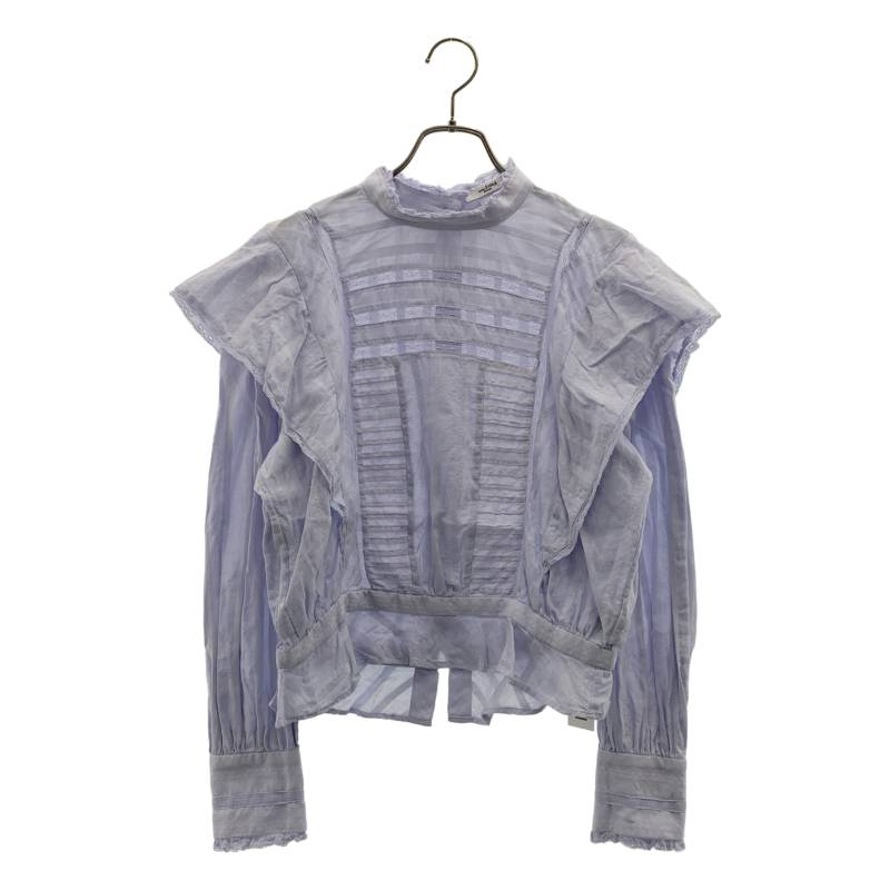 ISABEL MARANT ETOILE / イザベルマランエトワール | 綿織物 縫い フラウンストップ | 40 | ともし火青碧 | レディース