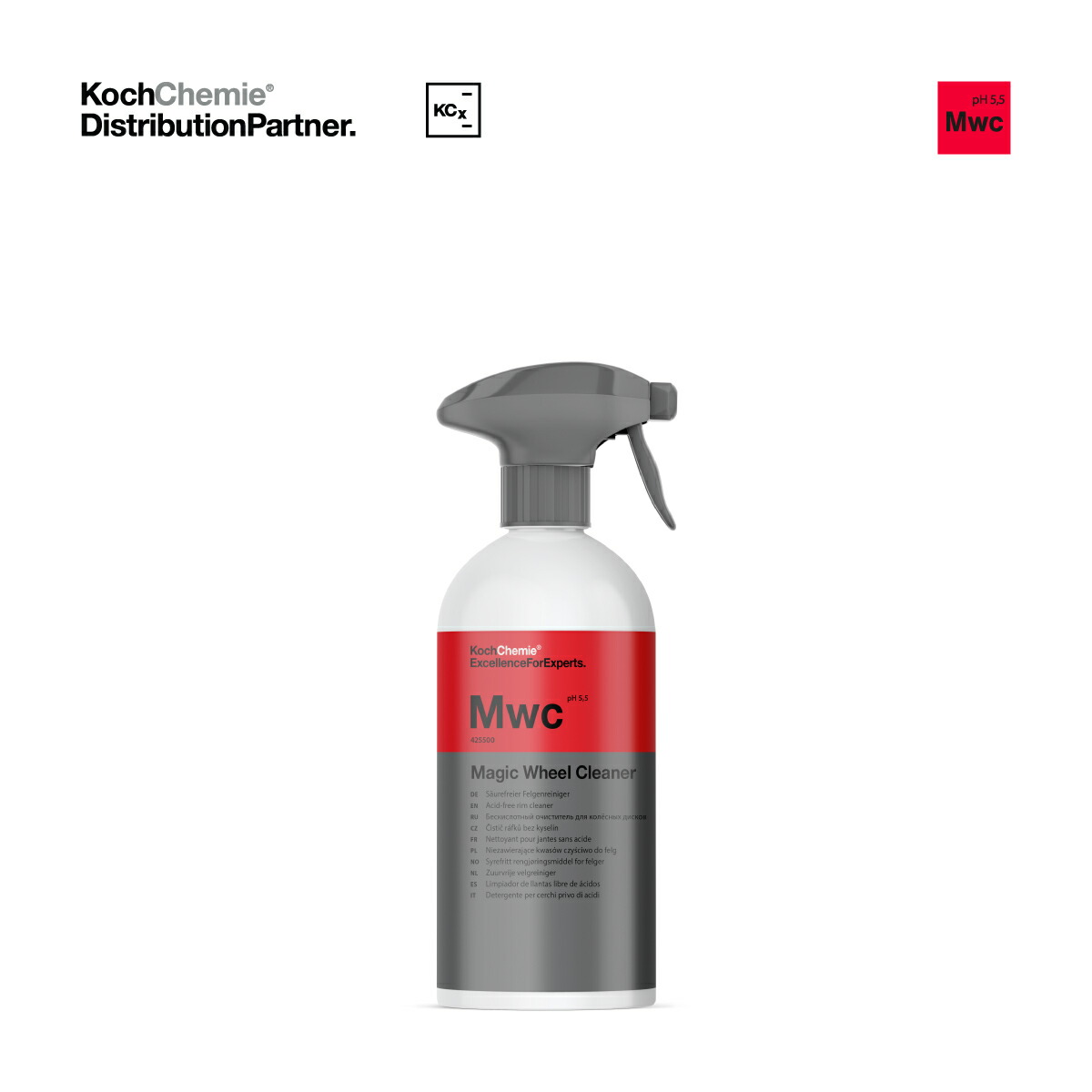 楽天市場】KochChemie Finish Spray exterior フィニッシュ