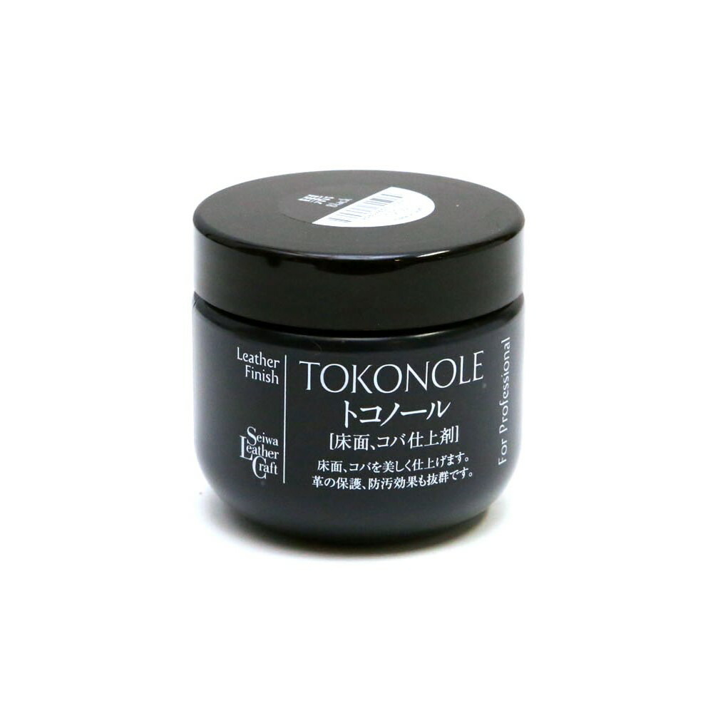 トコノール 120g 黒 誠和 レザークラフト用 革 床面 コバ 仕上剤 レザークラフト材料 | lunatici.it