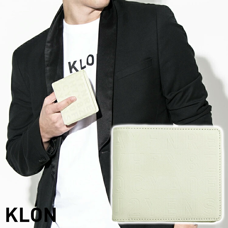 白 財布 ギフト 二つ折り モノトーン サイフ White 送料無料 おしゃれ ブランド 本革 メンズ レディース ギフト ブランド モノトーン 財布 アウトレット Klon 2 Fold Wallet White クローン レディース メンズ 財布 サイフ 白 二つ折り 本革