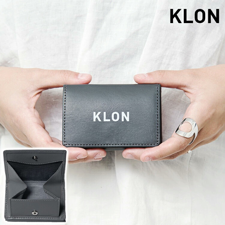 新作商品 レディース サイフ 財布 メンズ Gray Wallet Trifold ブランドklon ジェンダーレス オールジェンダー プレゼント ギフト 祝い お揃い 財布 モノトーン ブランド 本革 三つ折り 黒 クローン 財布 ケース Www Janvier Labs Com