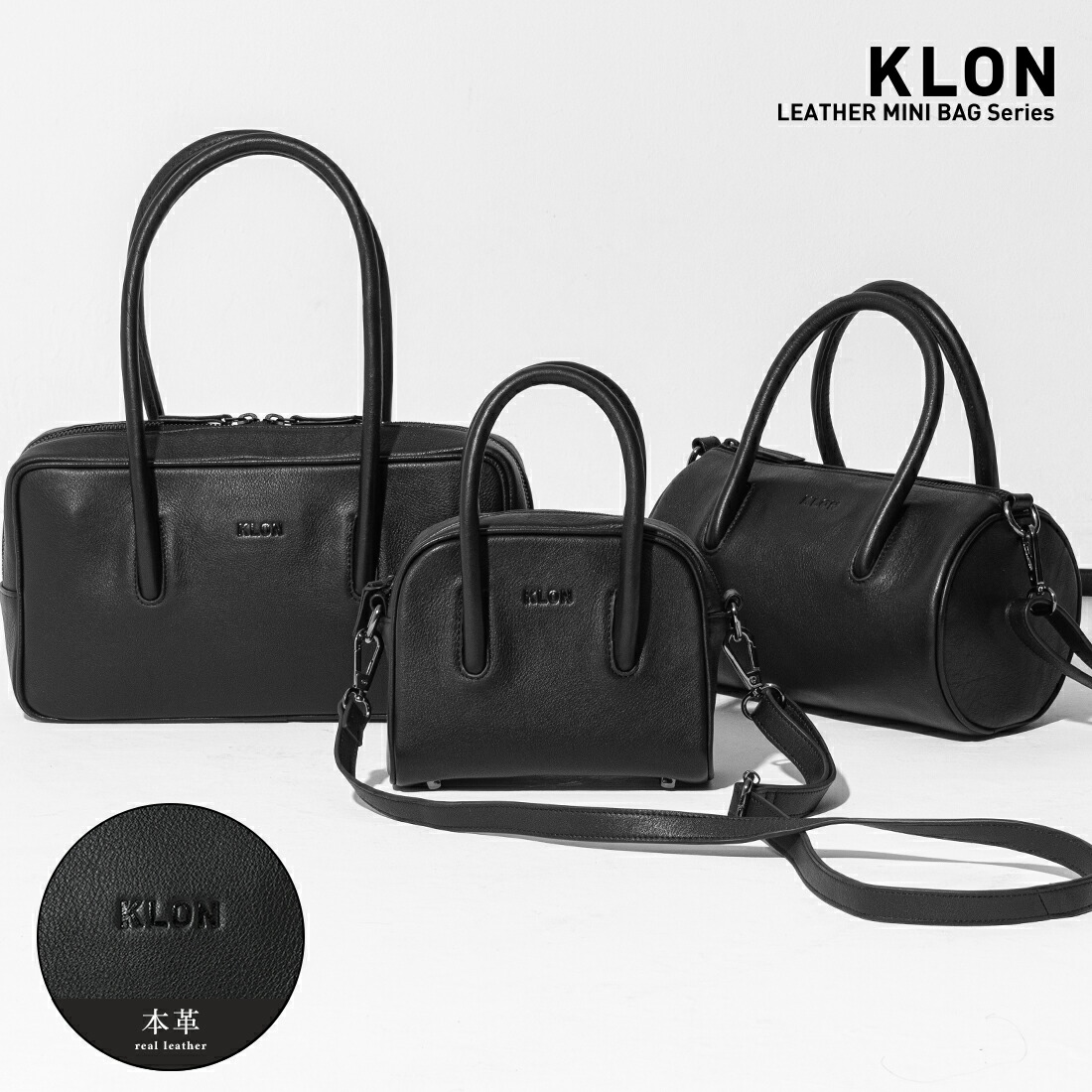 KLON百貨店大売り出し執り行なう！