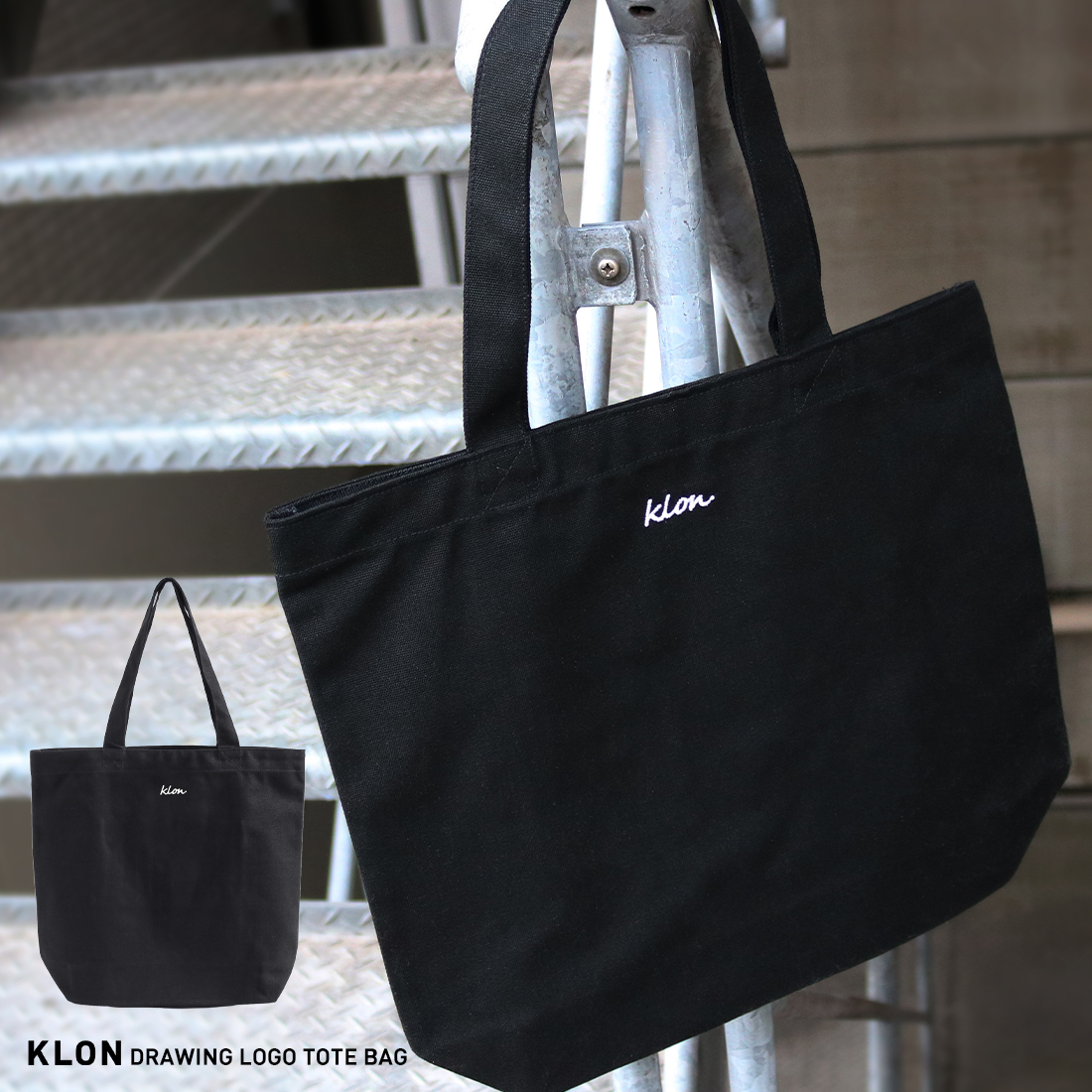 新品　キロナイナー　パトロールバッグ KILONINER トートバッグ ランチ 楽天市場】【KILONINER日本公式ショップ】キロナイナー トート