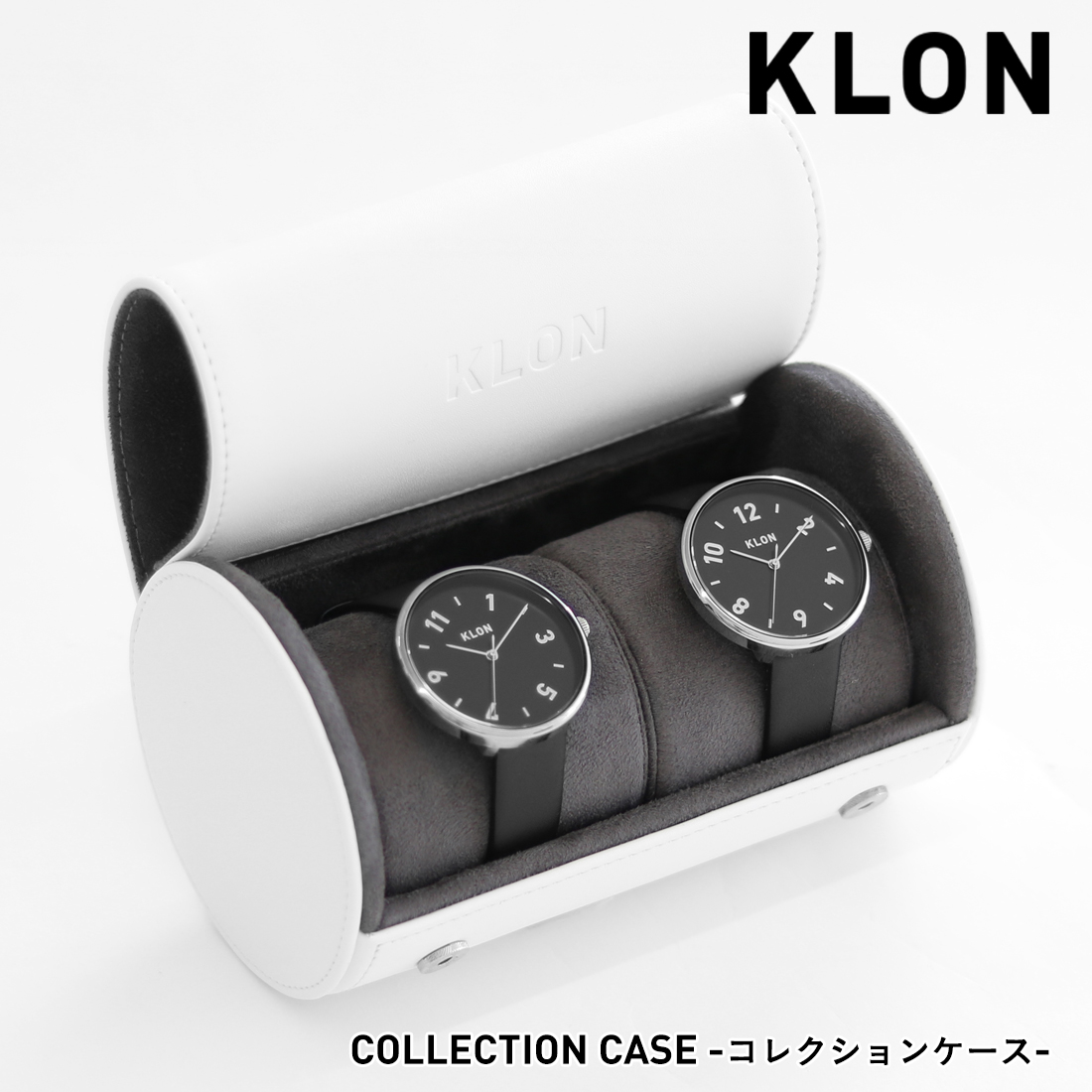 楽天市場 限定 Klon Collection Case コレクションケース ギフトボックス プレゼント ギフトラッピング 腕時計 ペアウォッチ 彼氏 彼女 高級感 Klon